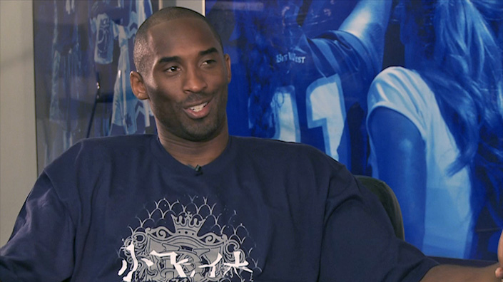 Kobe Bryant Basketball Camp